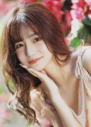 <strong>国产黃片曰版很爽</strong>